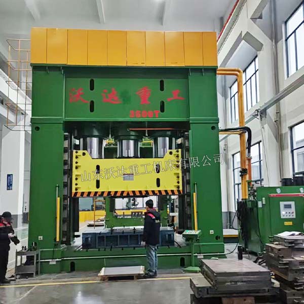 3000噸框架式液壓機(jī) 3000噸框架式液壓機(jī)