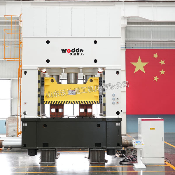 1500噸框架式液壓機(jī)