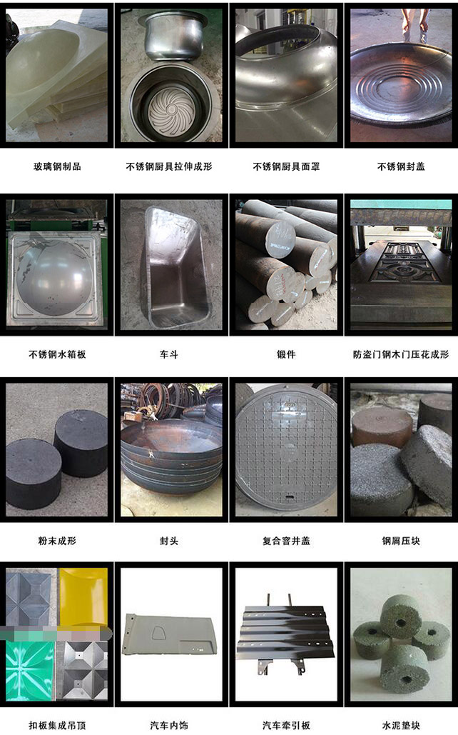 應用范圍 應用范圍